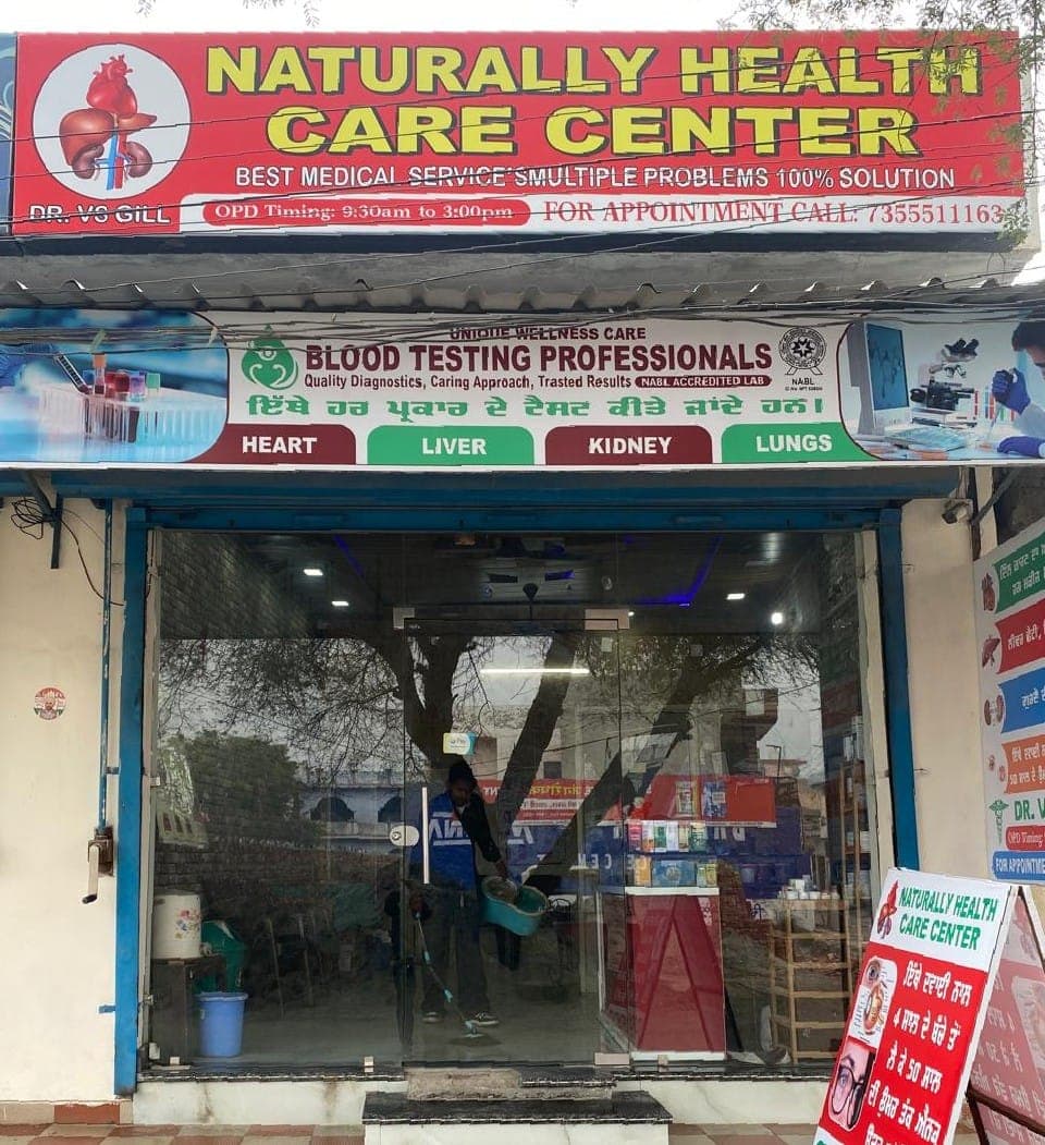 Dr. vs Gill Clinic Interior Image